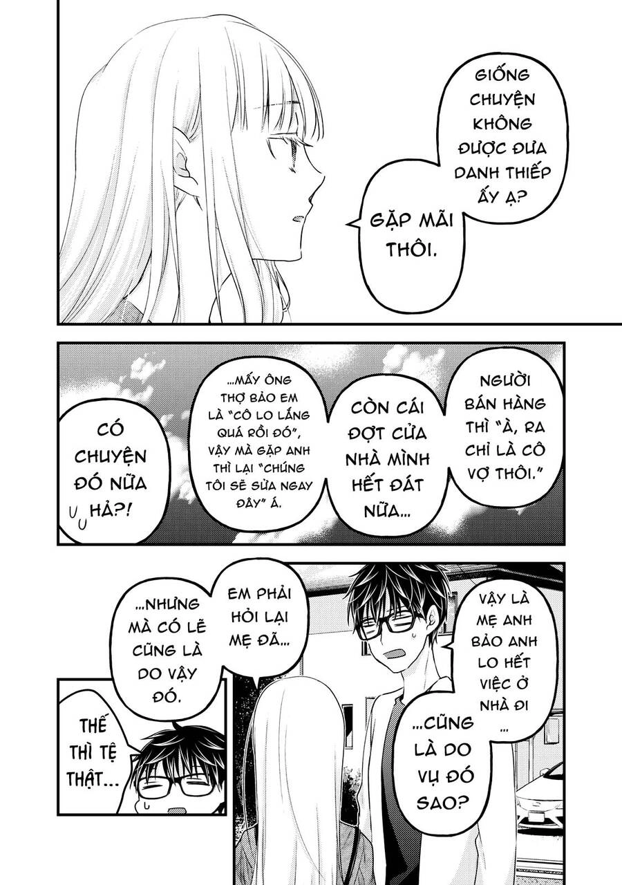 Mijuku Na Futari De Gozaimasu Ga Chapter 89 - 14