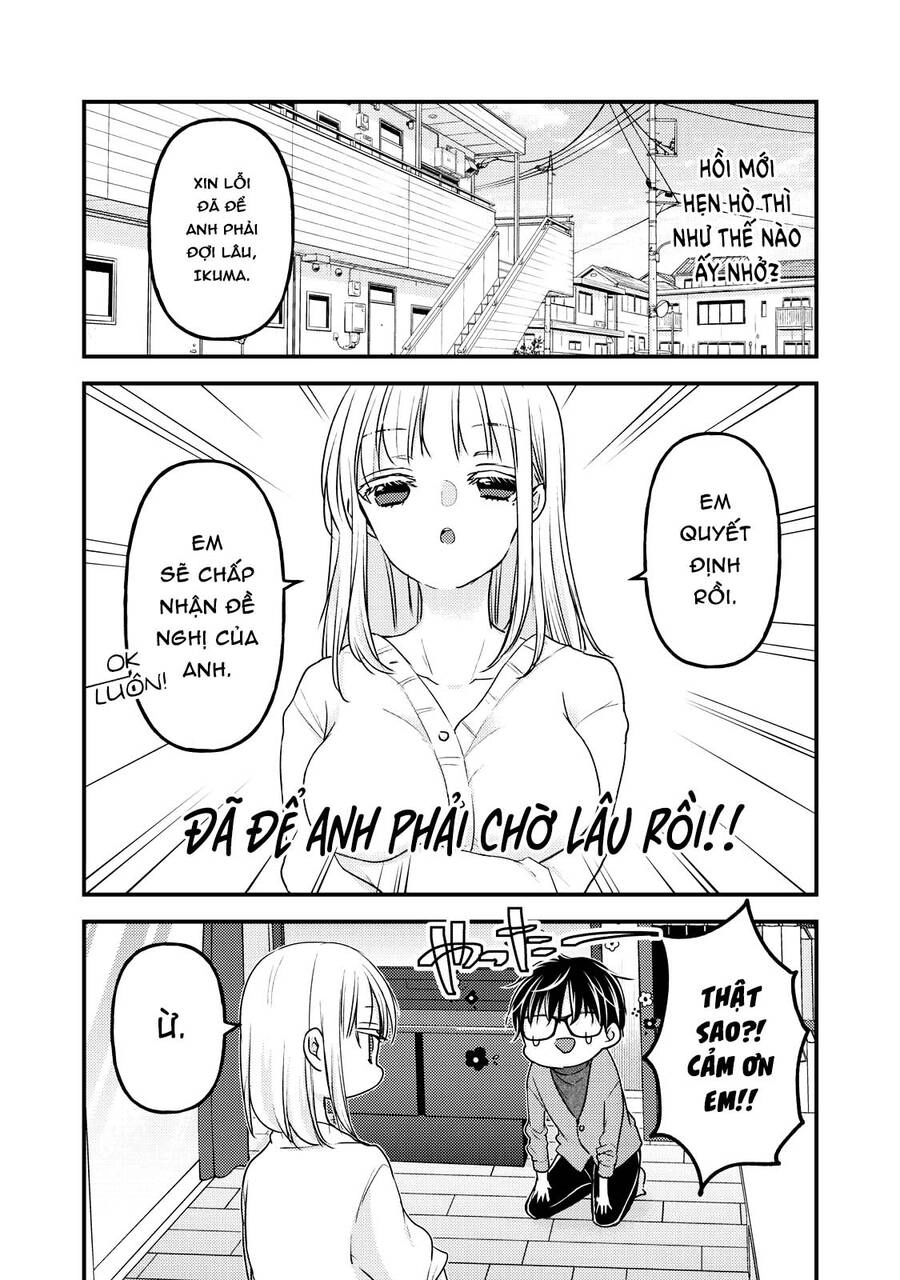 Mijuku Na Futari De Gozaimasu Ga Chapter 90 - 3