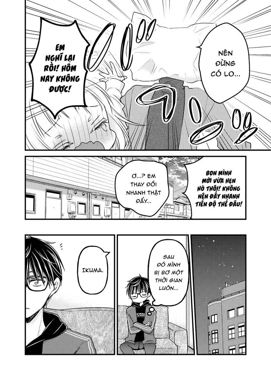 Mijuku Na Futari De Gozaimasu Ga Chapter 90 - 14