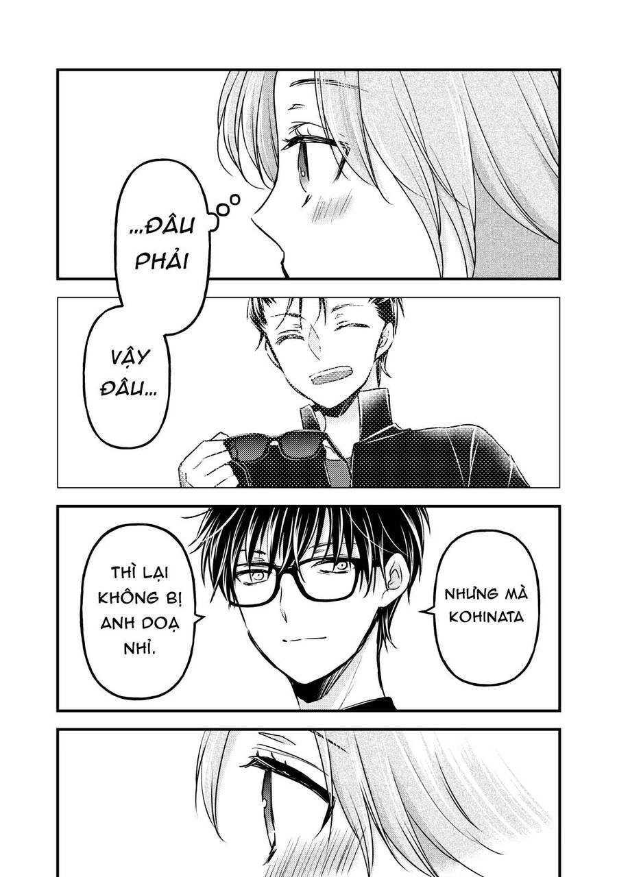 Mijuku Na Futari De Gozaimasu Ga Chapter 91 - 8