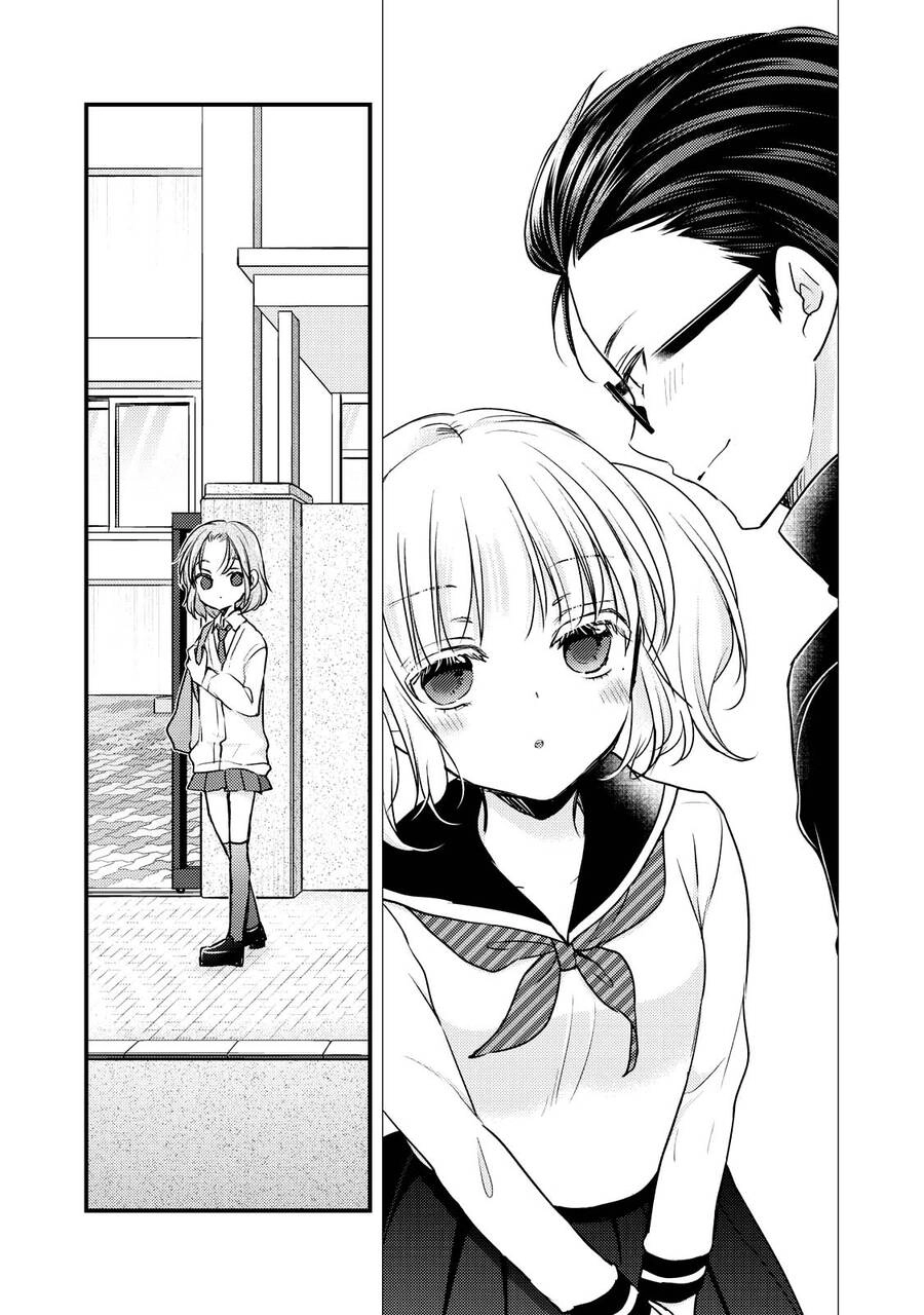 Mijuku Na Futari De Gozaimasu Ga Chapter 91 - 10