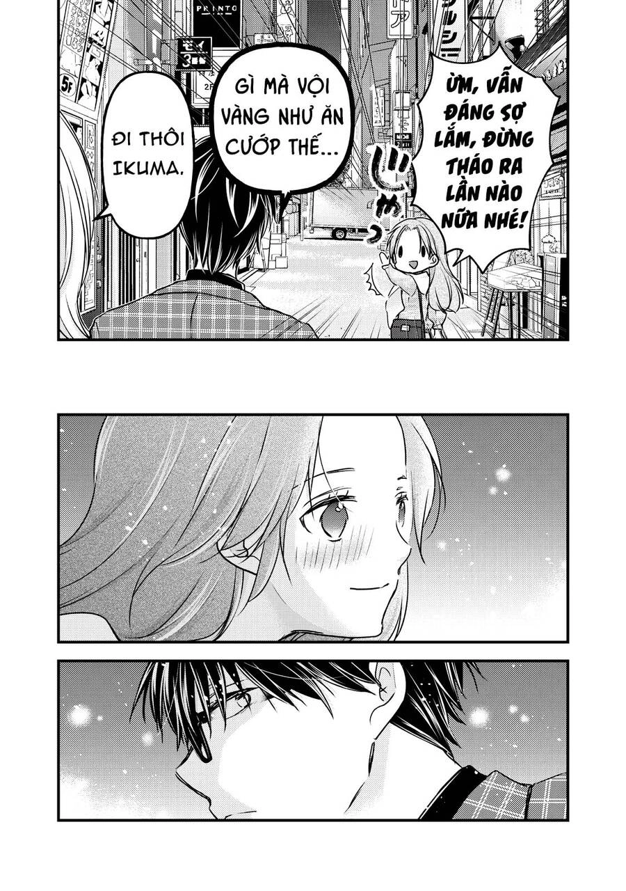 Mijuku Na Futari De Gozaimasu Ga Chapter 91 - 15