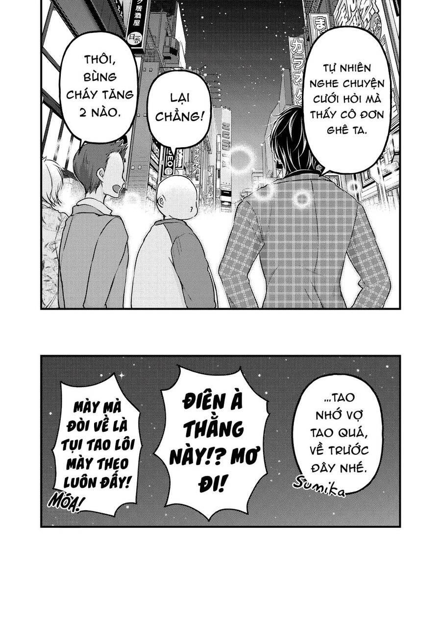 Mijuku Na Futari De Gozaimasu Ga Chapter 91 - 16
