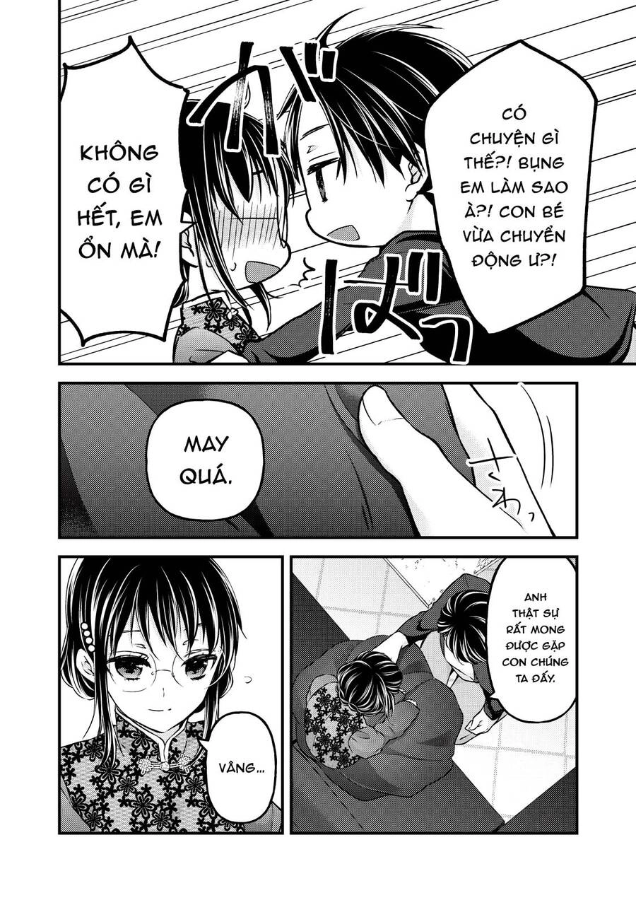 Mijuku Na Futari De Gozaimasu Ga Chapter 92 - 4