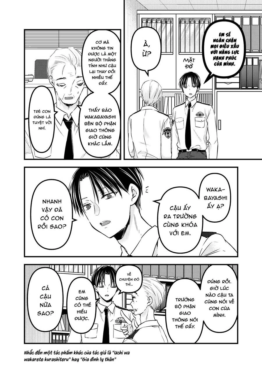 Mijuku Na Futari De Gozaimasu Ga Chapter 92 - 8