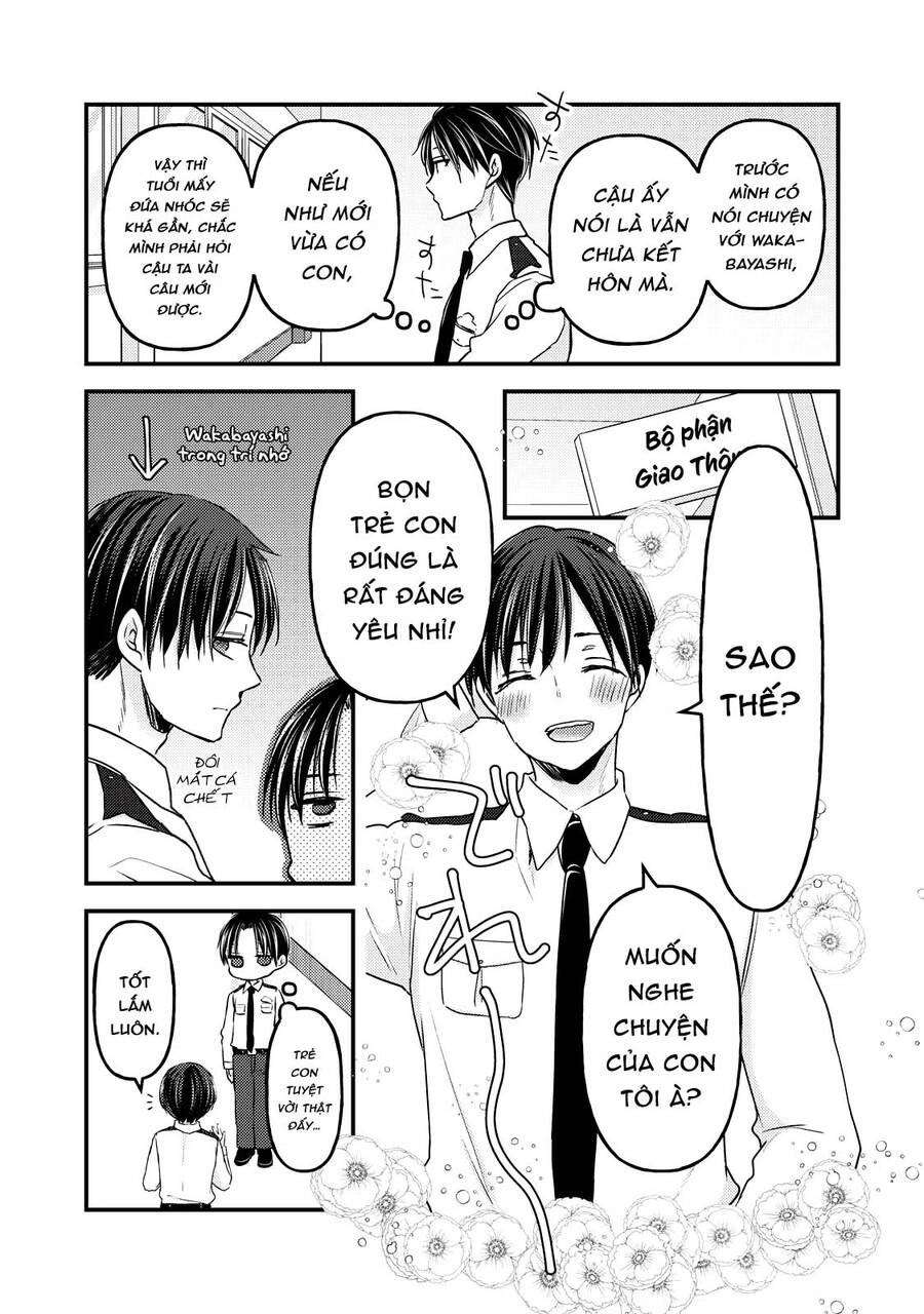 Mijuku Na Futari De Gozaimasu Ga Chapter 92 - 9