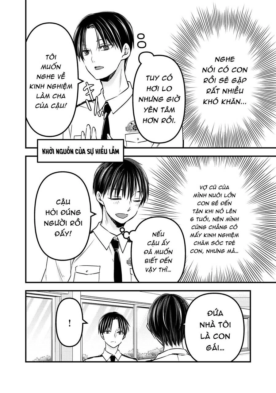 Mijuku Na Futari De Gozaimasu Ga Chapter 92 - 10