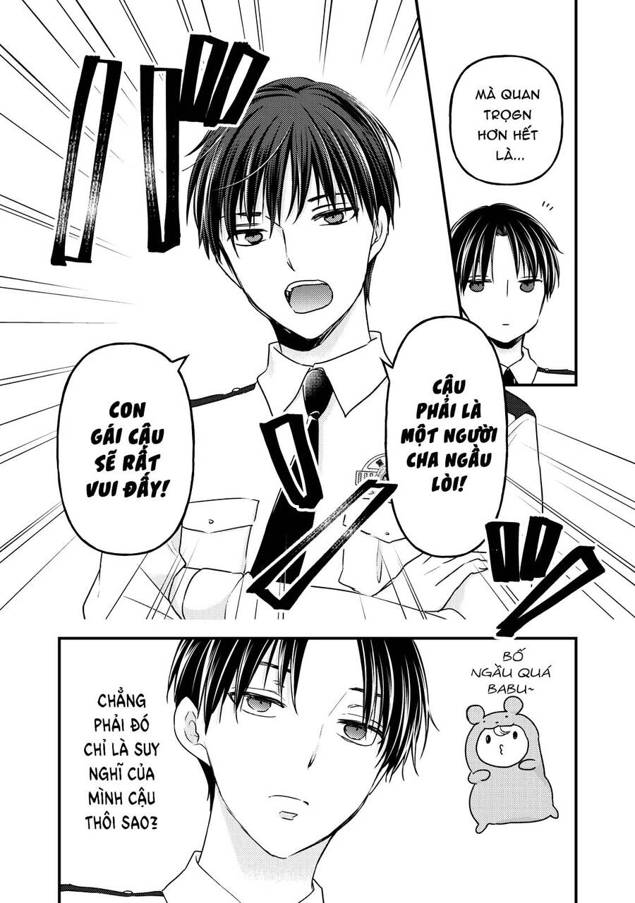 Mijuku Na Futari De Gozaimasu Ga Chapter 92 - 12