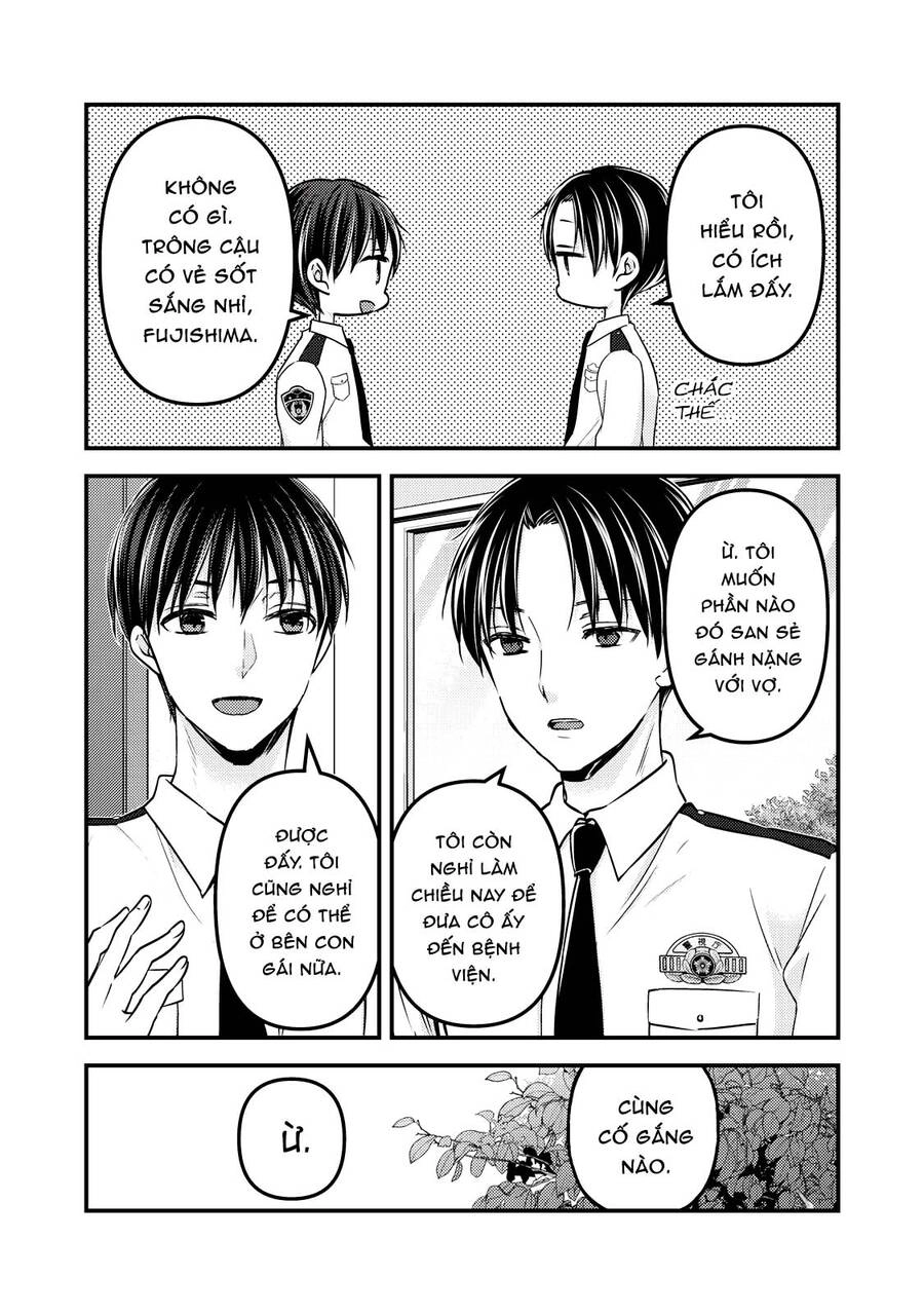 Mijuku Na Futari De Gozaimasu Ga Chapter 92 - 13