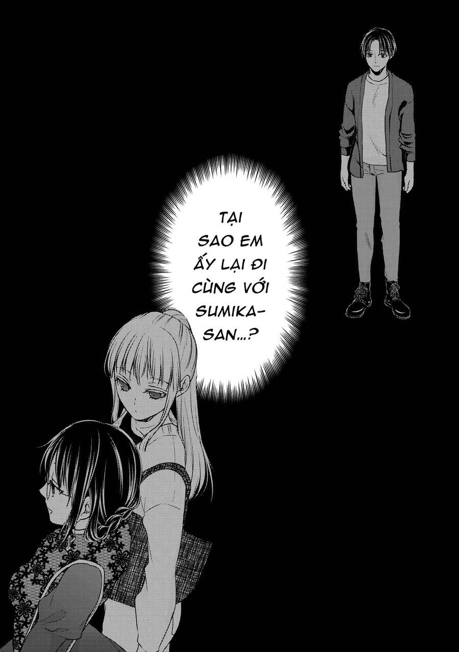 Mijuku Na Futari De Gozaimasu Ga Chapter 92 - 16