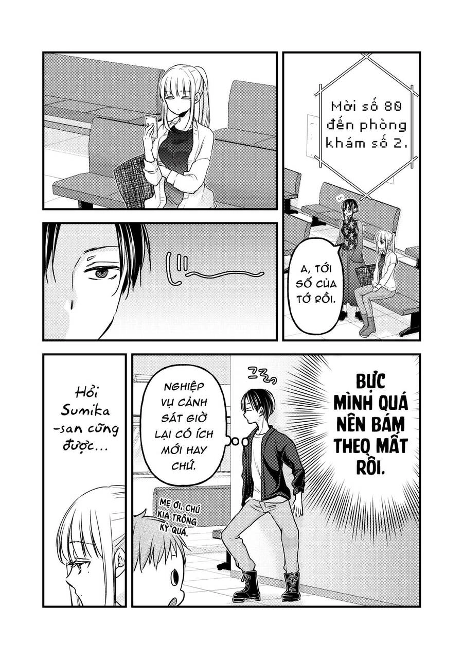 Mijuku Na Futari De Gozaimasu Ga Chapter 93 - 2