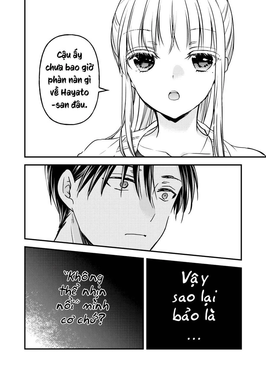 Mijuku Na Futari De Gozaimasu Ga Chapter 93 - 6