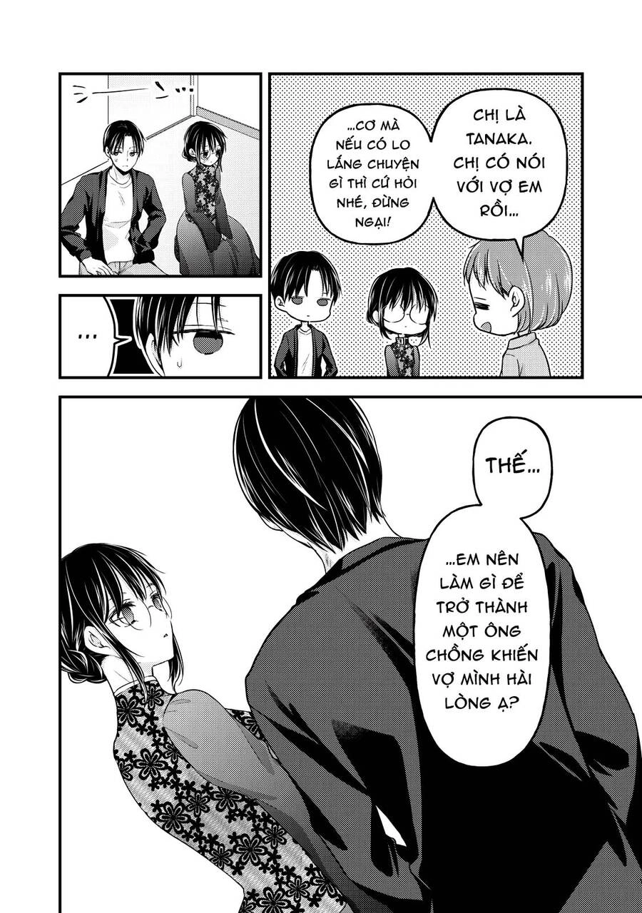 Mijuku Na Futari De Gozaimasu Ga Chapter 93 - 10