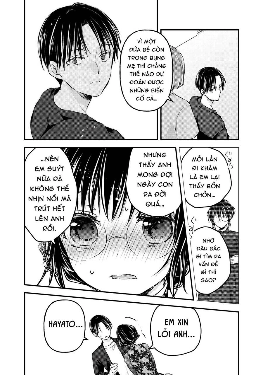 Mijuku Na Futari De Gozaimasu Ga Chapter 93 - 14