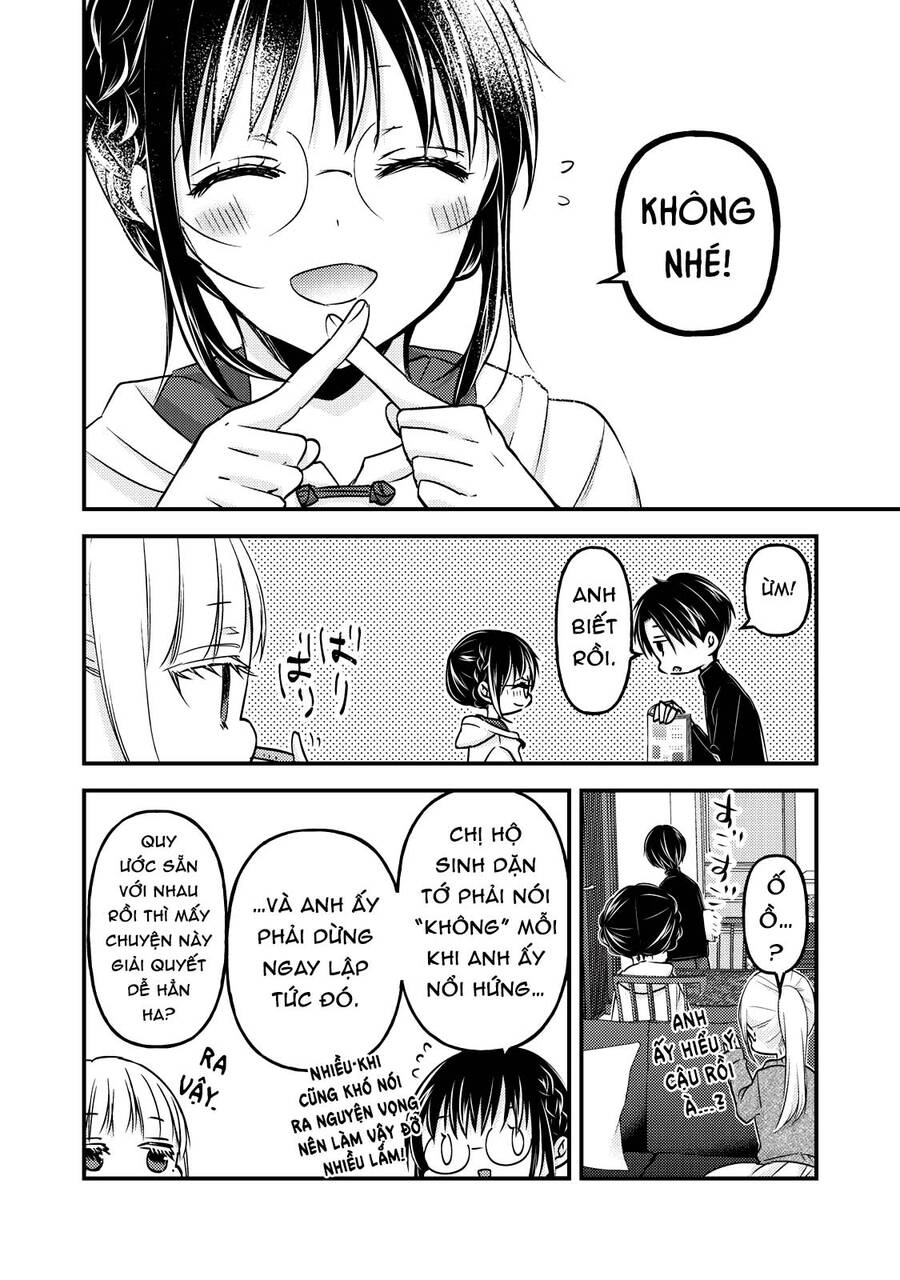 Mijuku Na Futari De Gozaimasu Ga Chapter 93 - 16