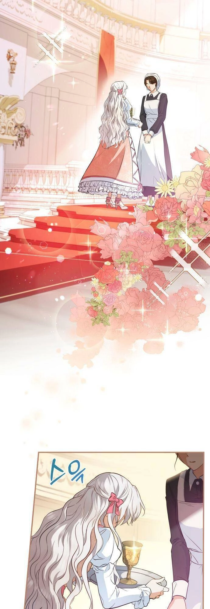 Điều Melvin Để Lại Chapter 1 - 7