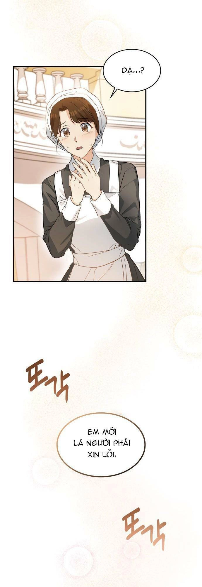 Điều Melvin Để Lại Chapter 1 - 17