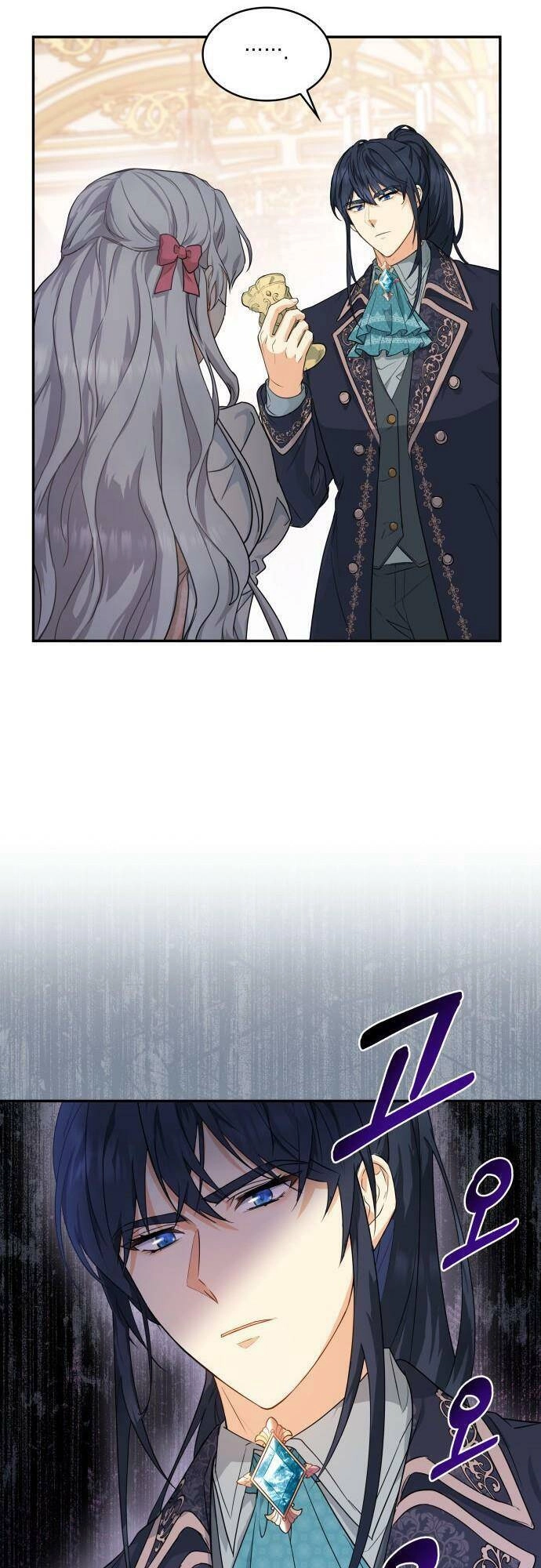 Điều Melvin Để Lại Chapter 1 - 48