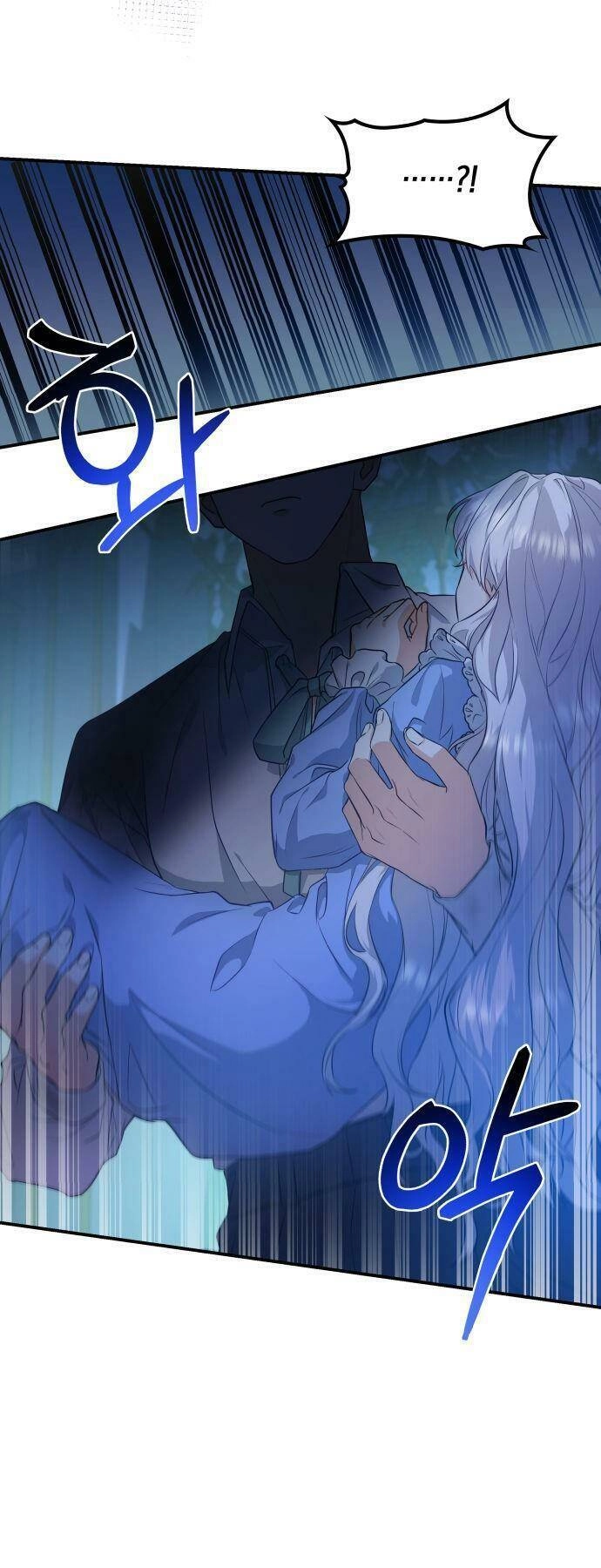 Điều Melvin Để Lại Chapter 1 - 77