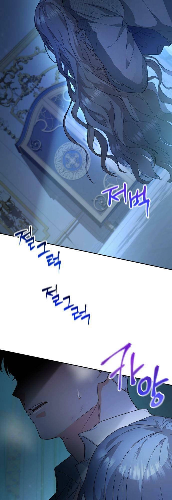 Điều Melvin Để Lại Chapter 1 - 80