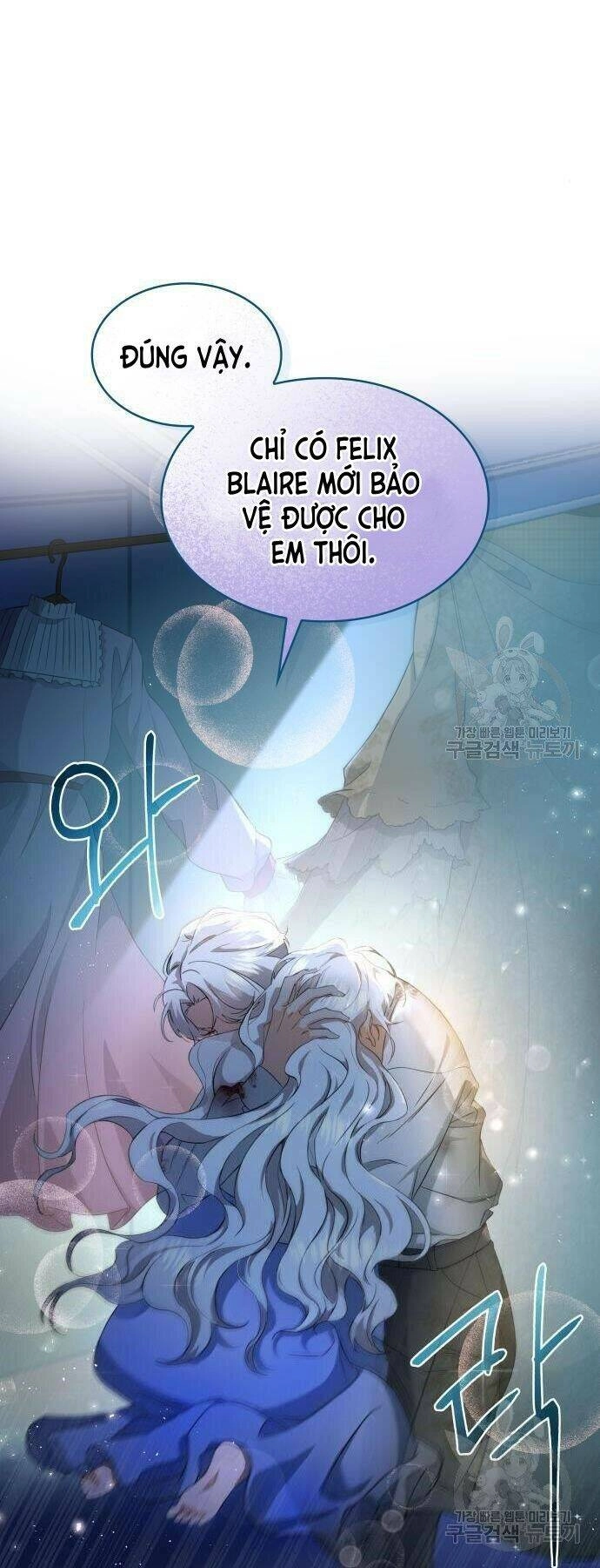 Điều Melvin Để Lại Chapter 2 - 8