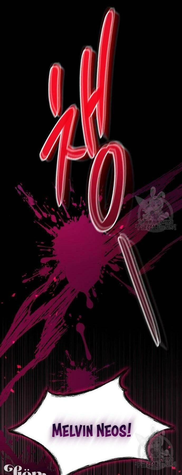 Điều Melvin Để Lại Chapter 2 - 26