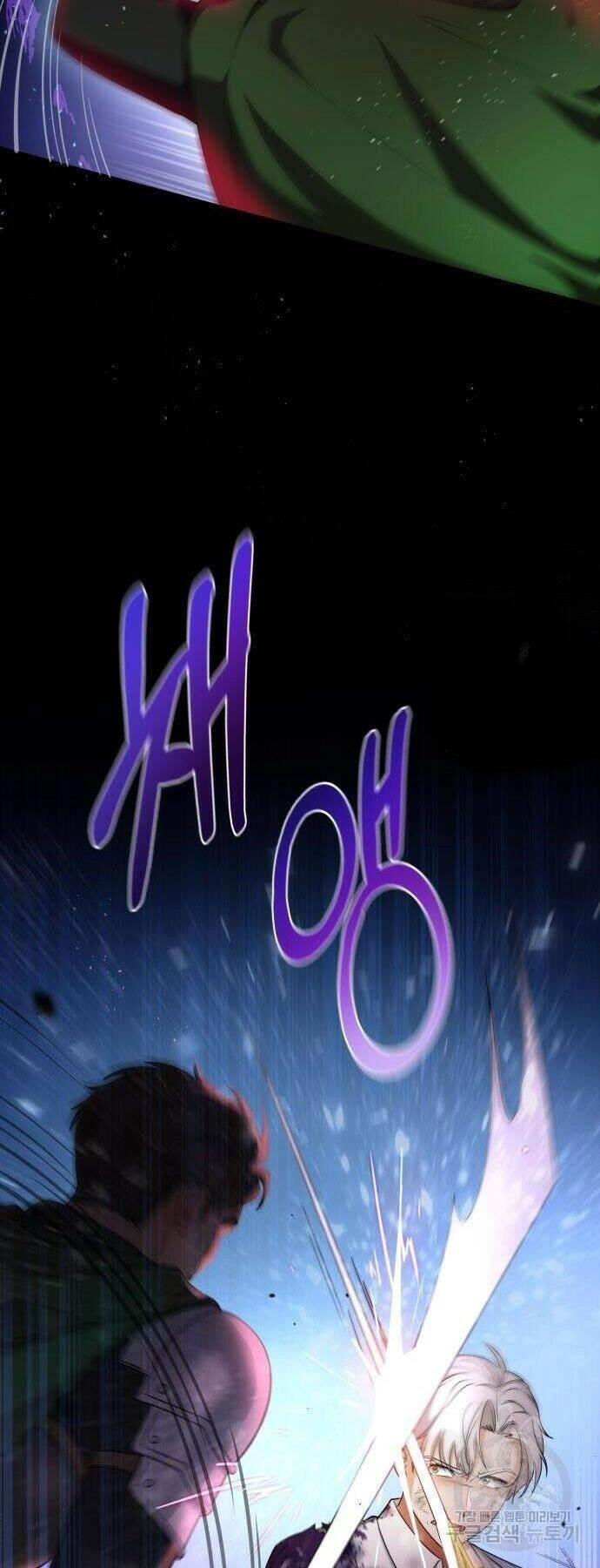 Điều Melvin Để Lại Chapter 2 - 29