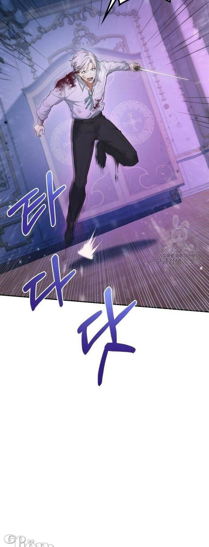 Điều Melvin Để Lại Chapter 2 - 34