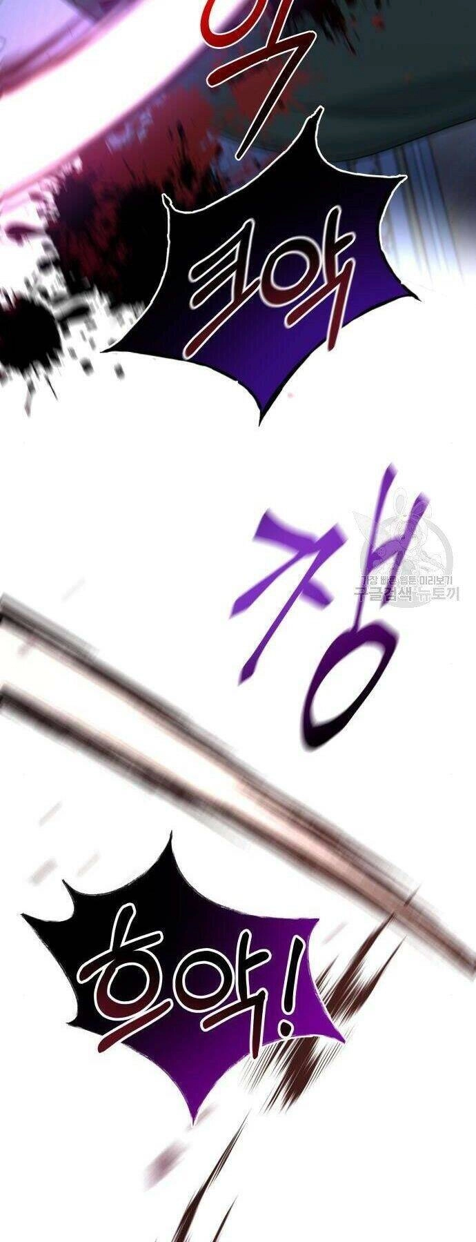 Điều Melvin Để Lại Chapter 2 - 37