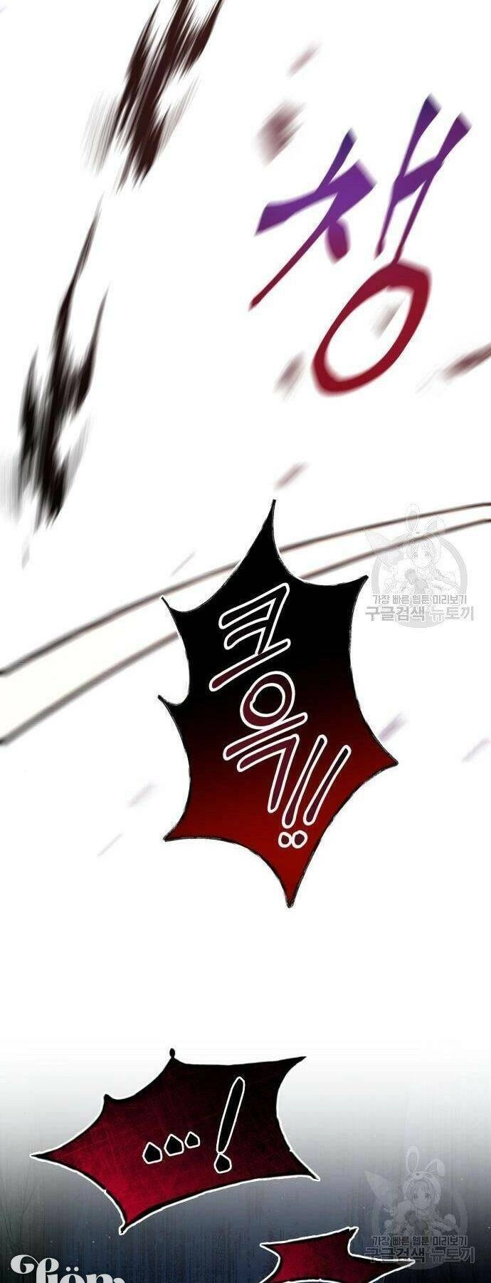 Điều Melvin Để Lại Chapter 2 - 38