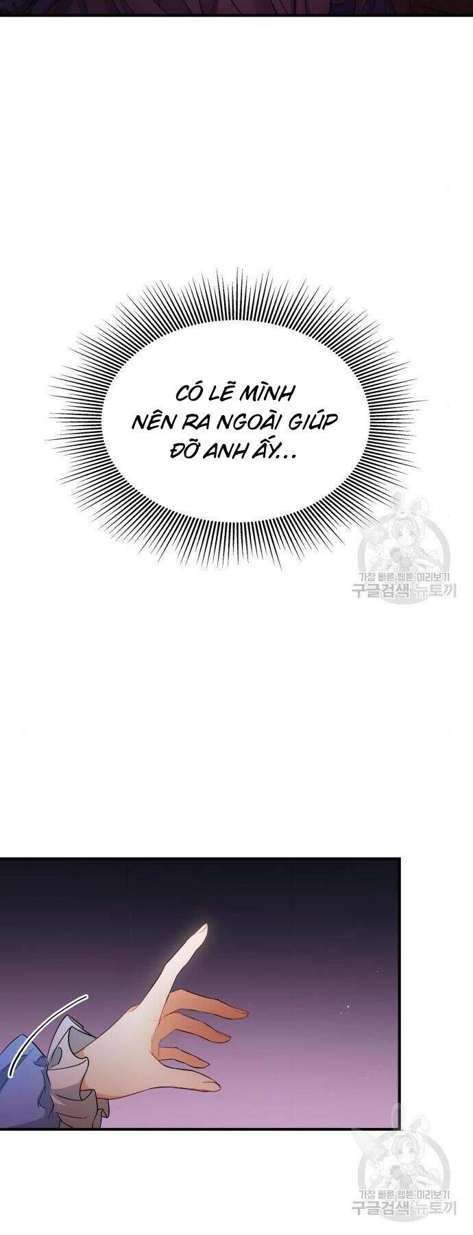 Điều Melvin Để Lại Chapter 2 - 41