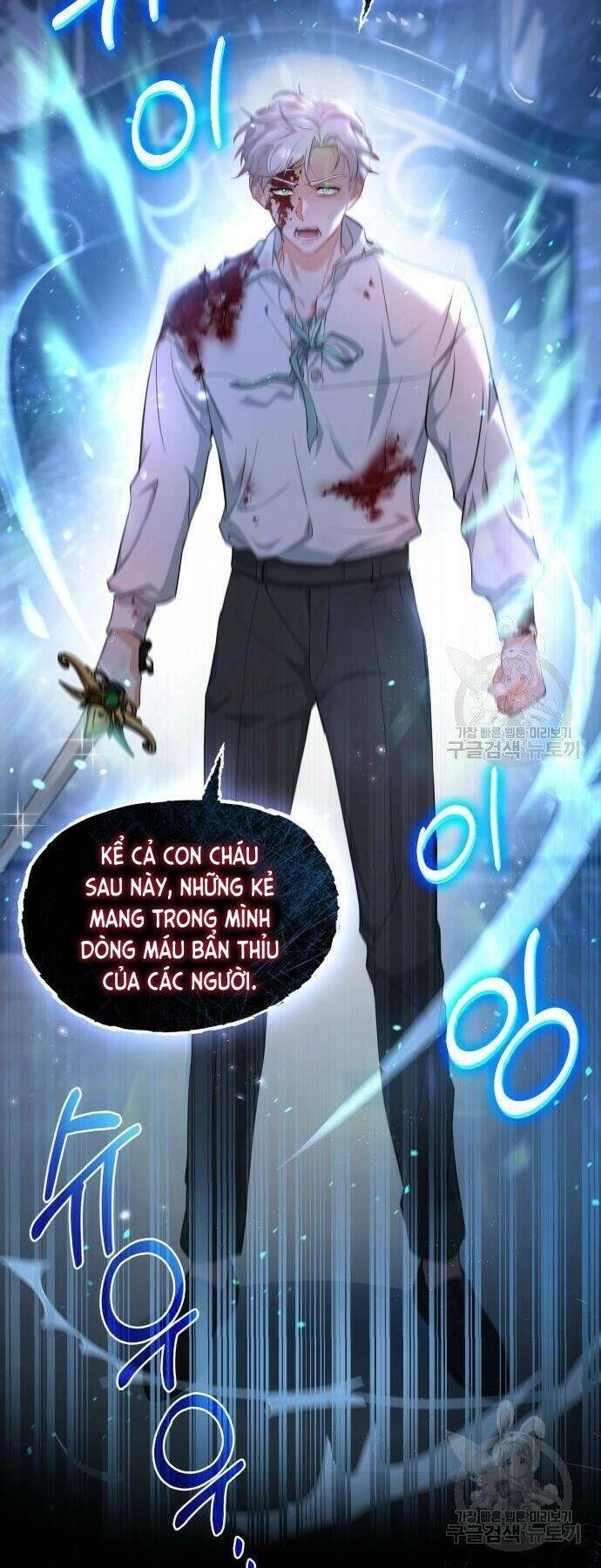 Điều Melvin Để Lại Chapter 2 - 52