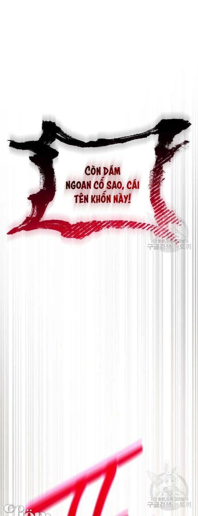 Điều Melvin Để Lại Chapter 2 - 55