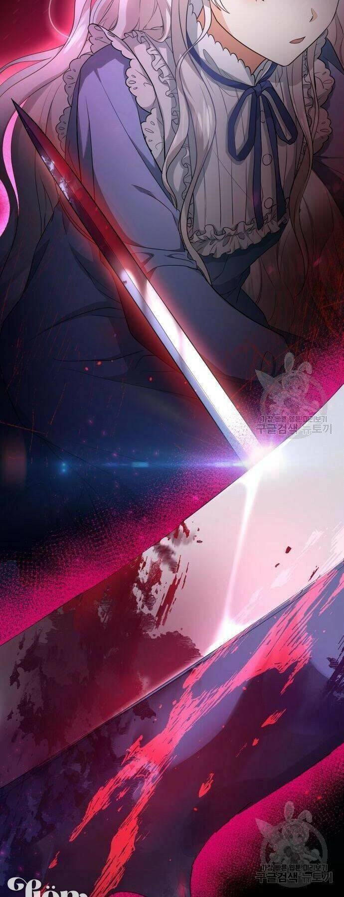 Điều Melvin Để Lại Chapter 2 - 59