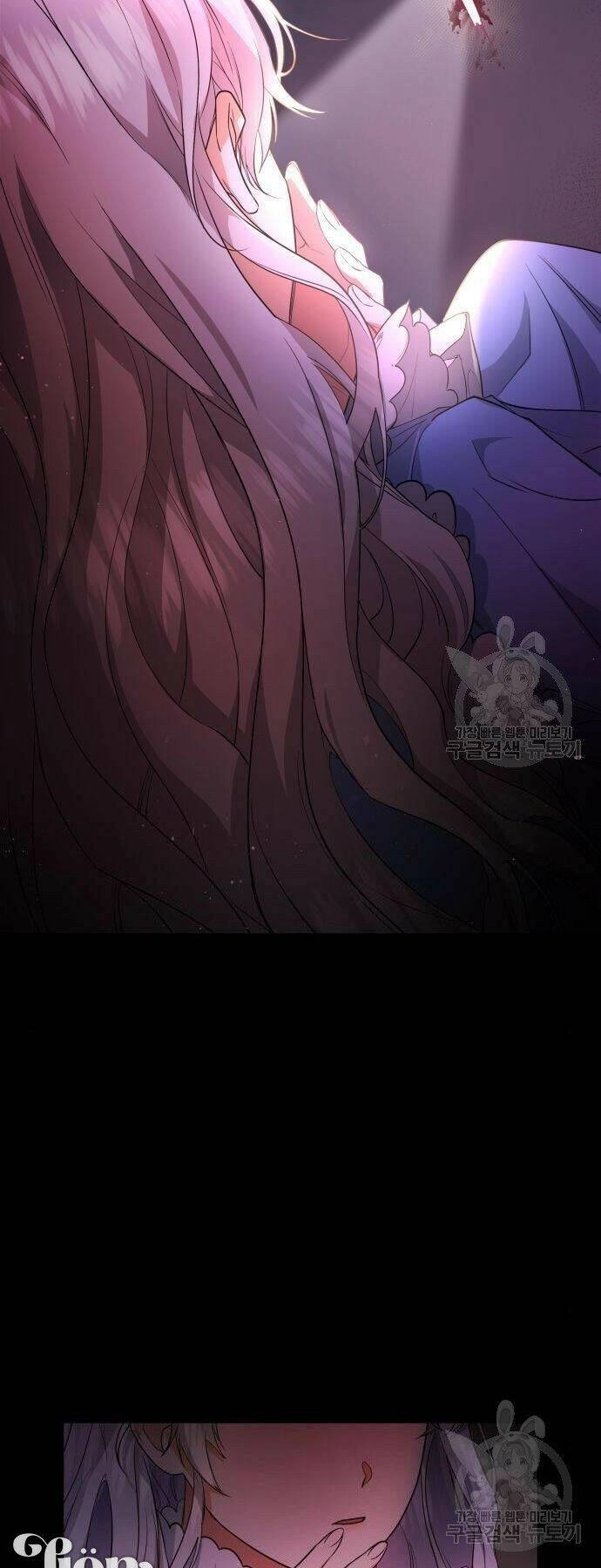 Điều Melvin Để Lại Chapter 2 - 63