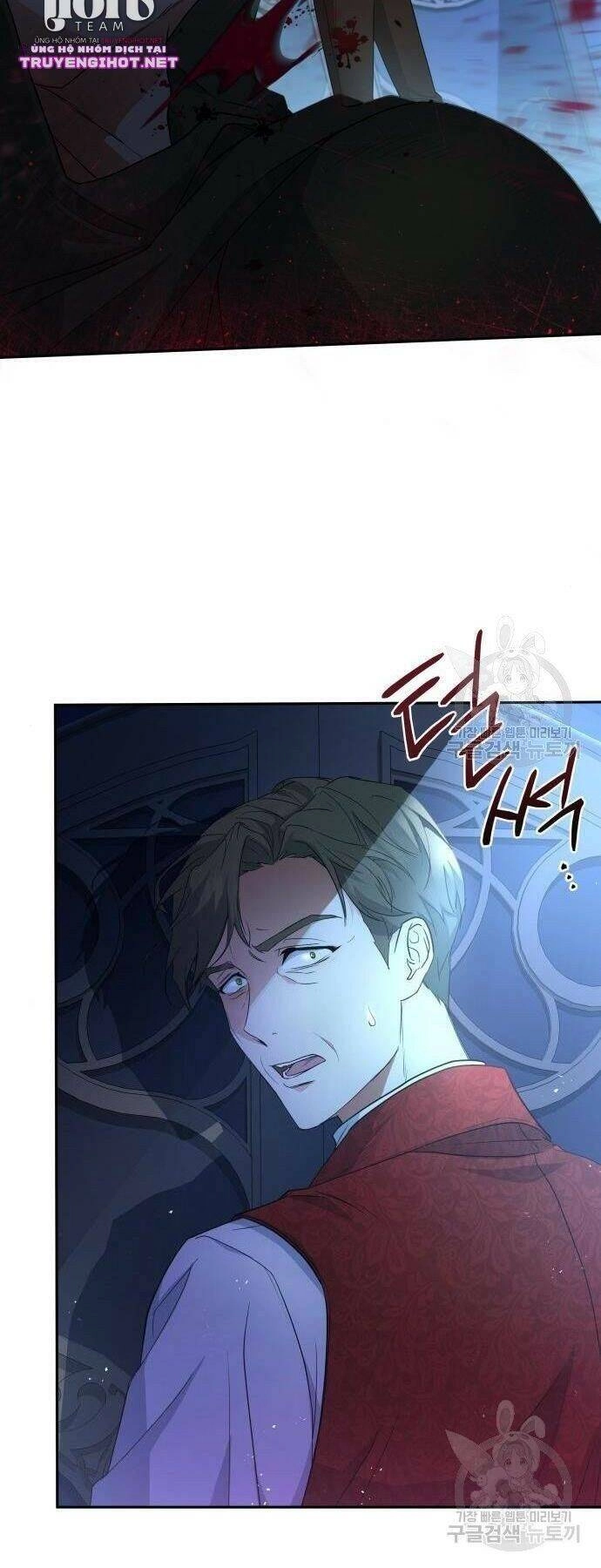 Điều Melvin Để Lại Chapter 2 - 92