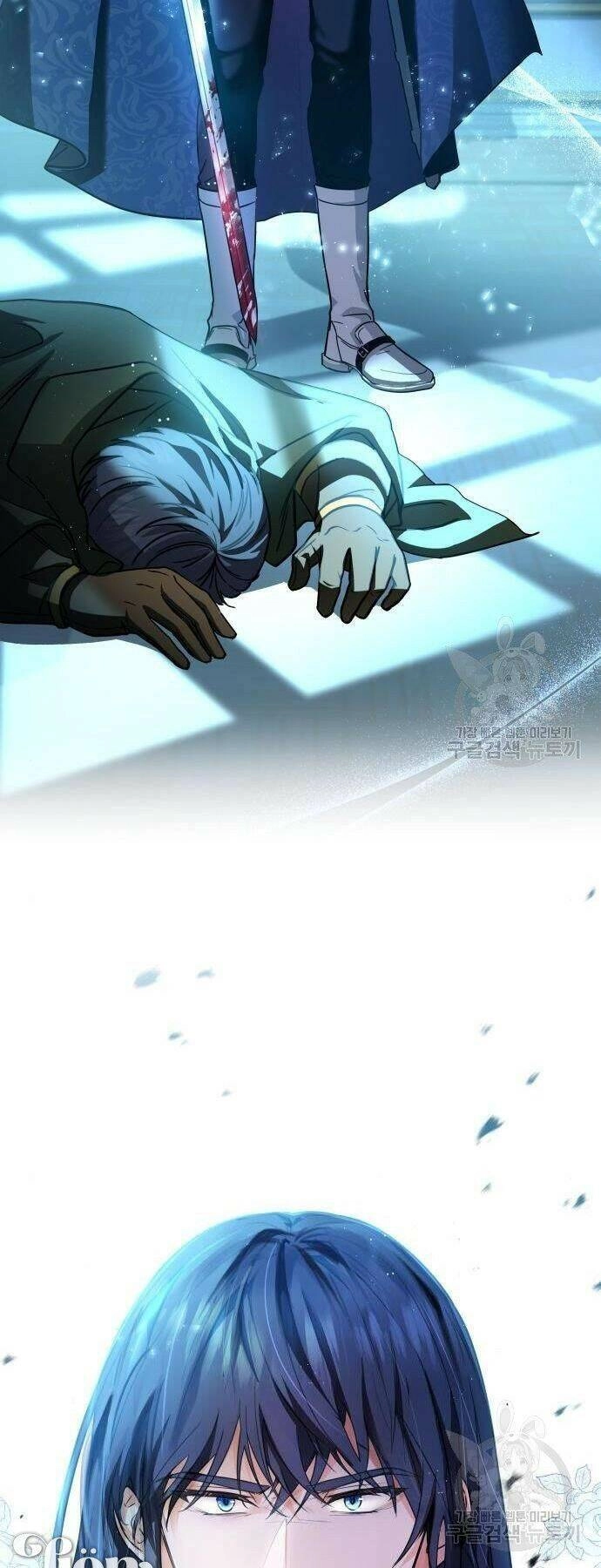 Điều Melvin Để Lại Chapter 2 - 95