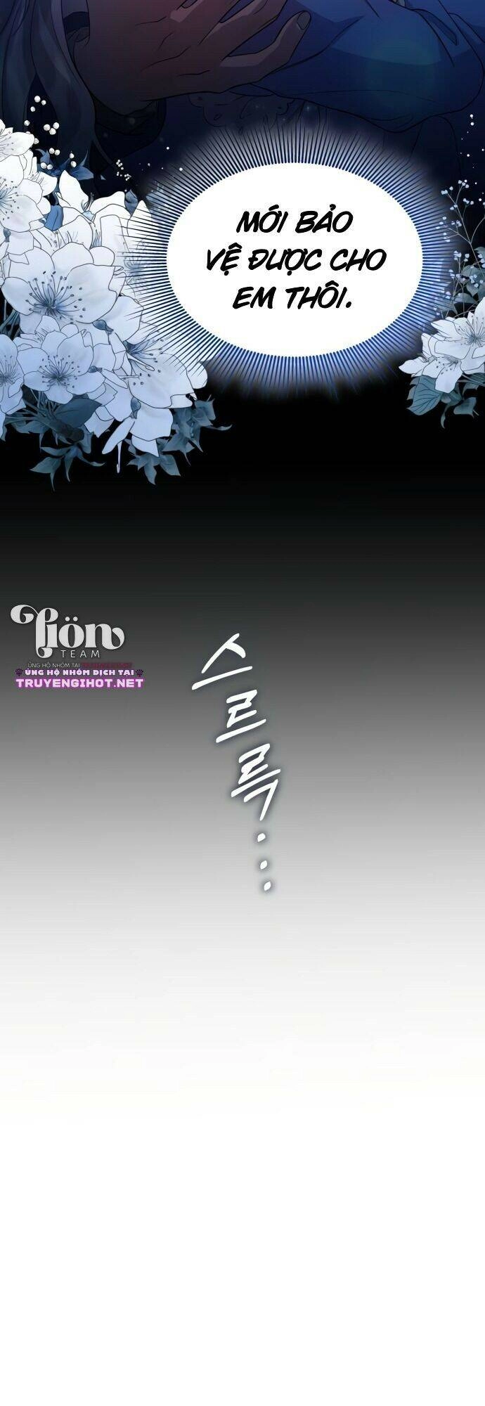 Điều Melvin Để Lại Chapter 3 - 65