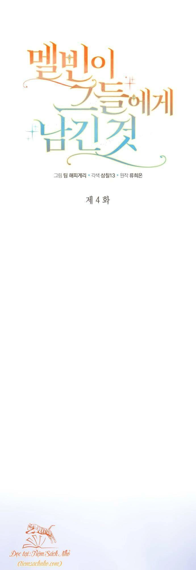 Điều Melvin Để Lại Chapter 4 - 11