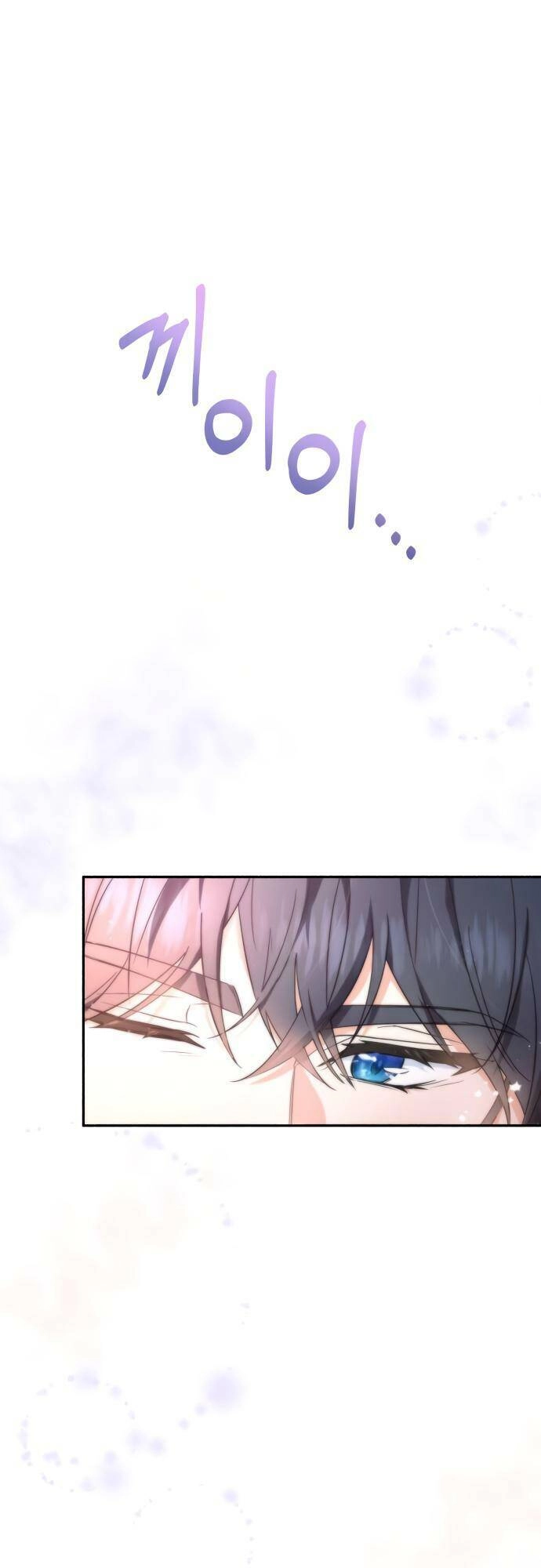 Điều Melvin Để Lại Chapter 4 - 27