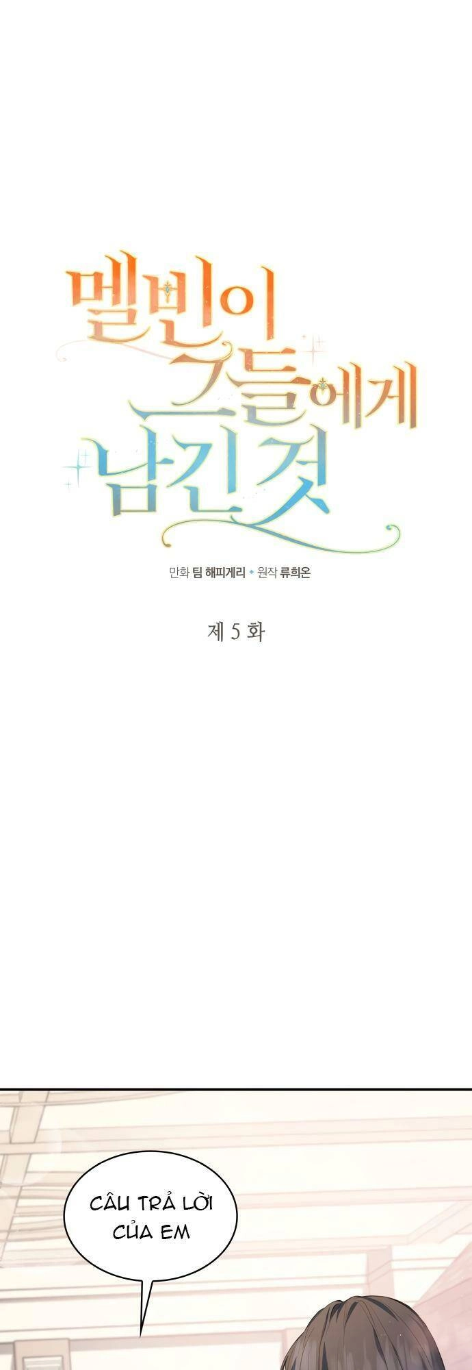 Điều Melvin Để Lại Chapter 5 - 1