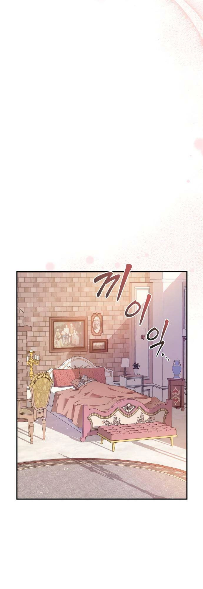 Điều Melvin Để Lại Chapter 5 - 32