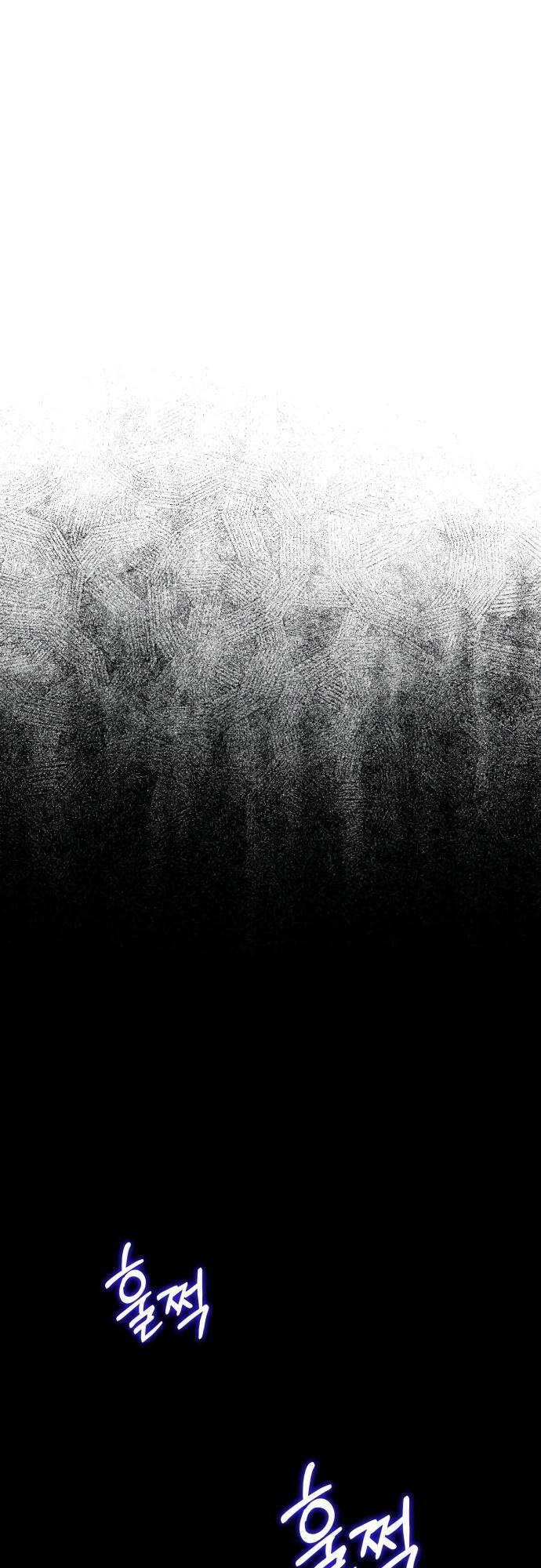 Điều Melvin Để Lại Chapter 5 - 46