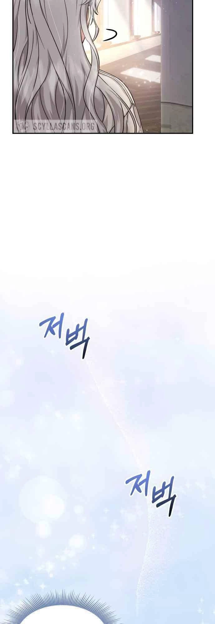 Điều Melvin Để Lại Chapter 6 - 32