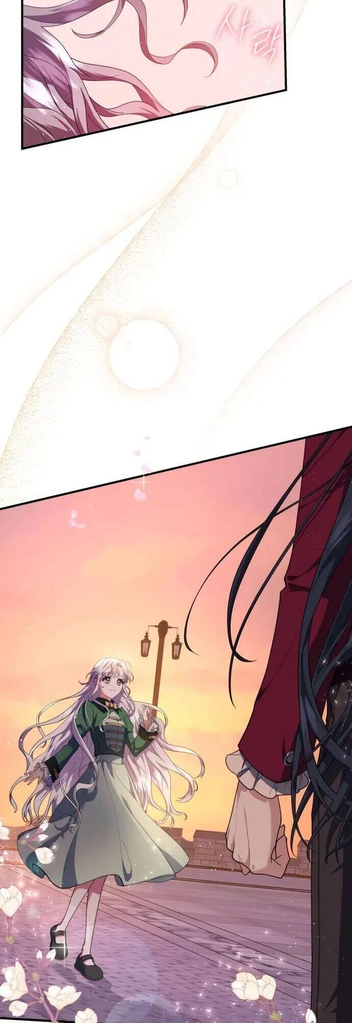 Điều Melvin Để Lại Chapter 7 - 75