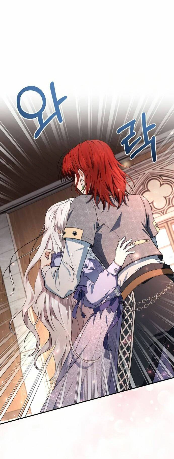 Điều Melvin Để Lại Chapter 8.1 - 33