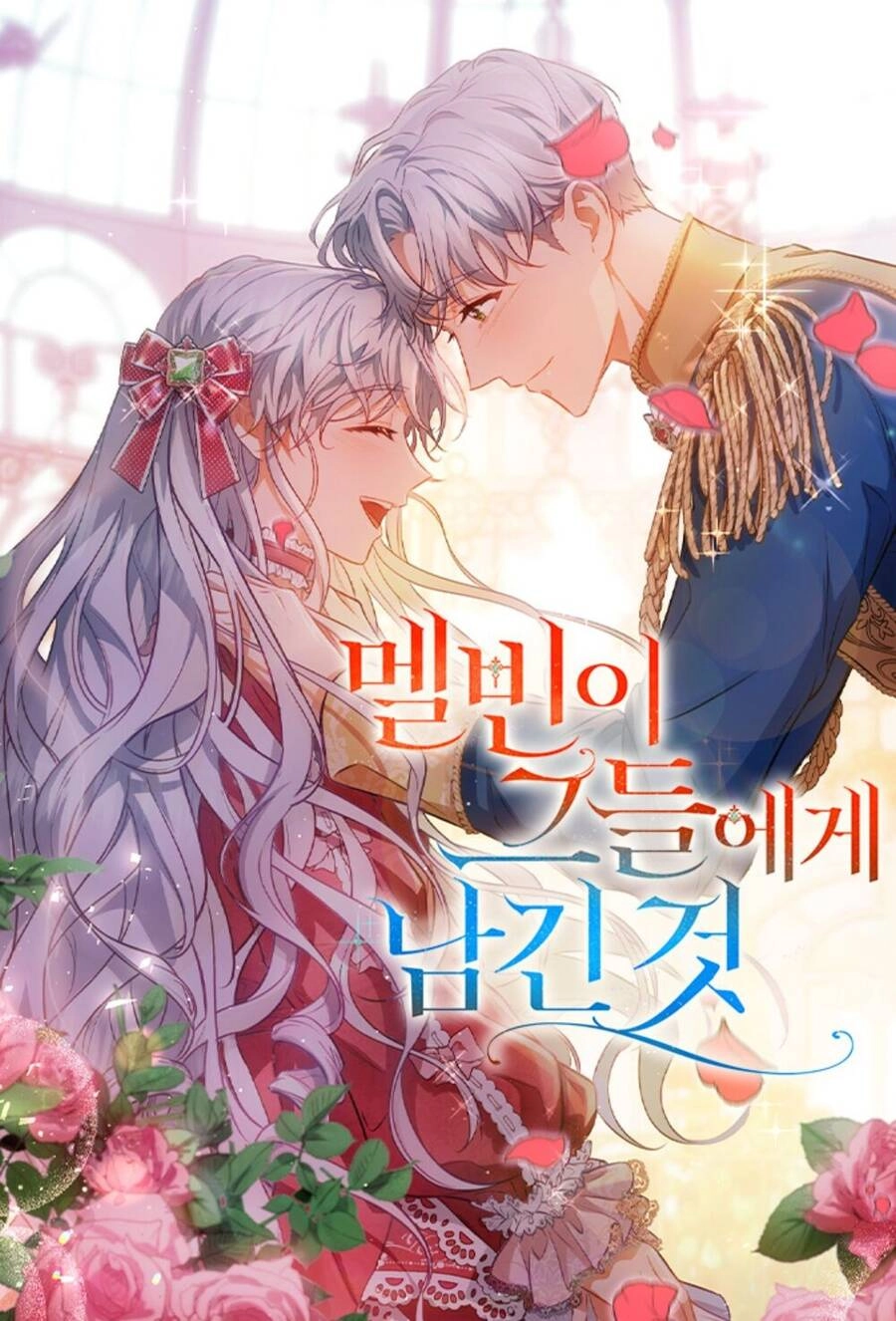 Điều Melvin Để Lại Chapter 9.1 - 2