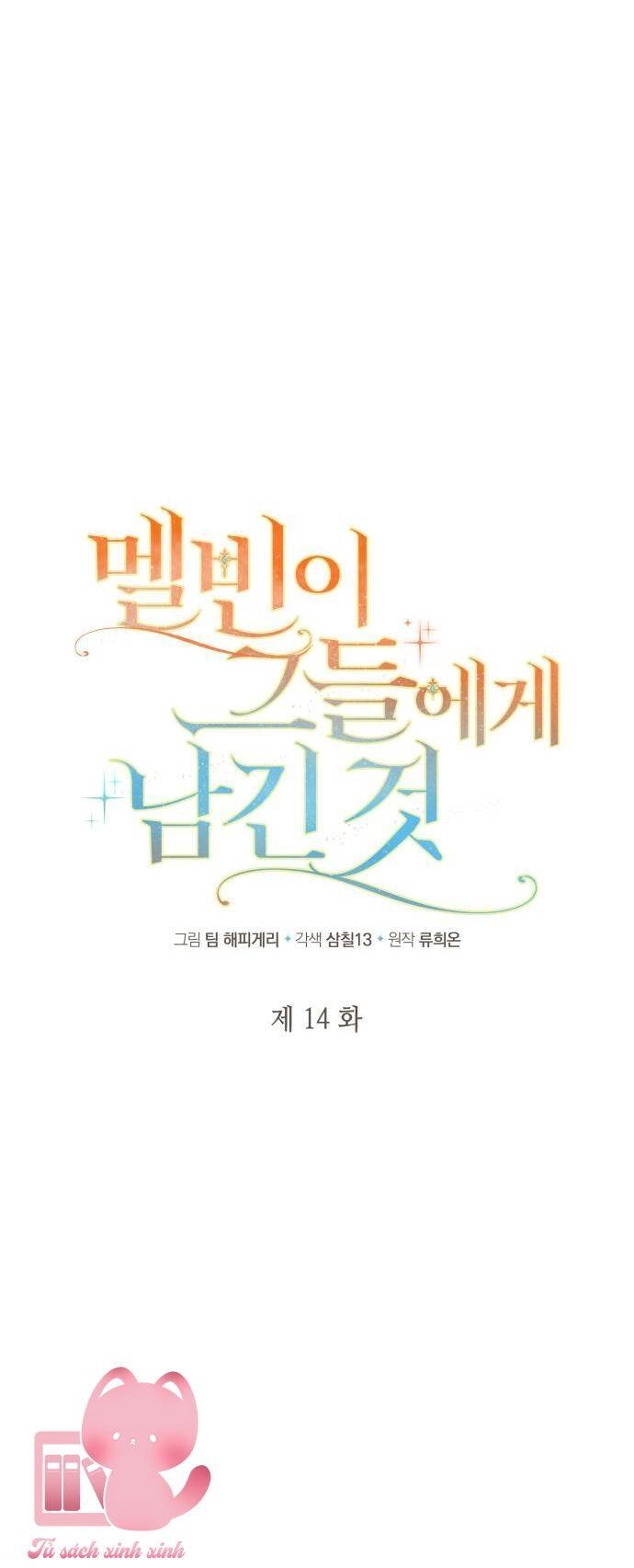 Điều Melvin Để Lại Chapter 14 - 16