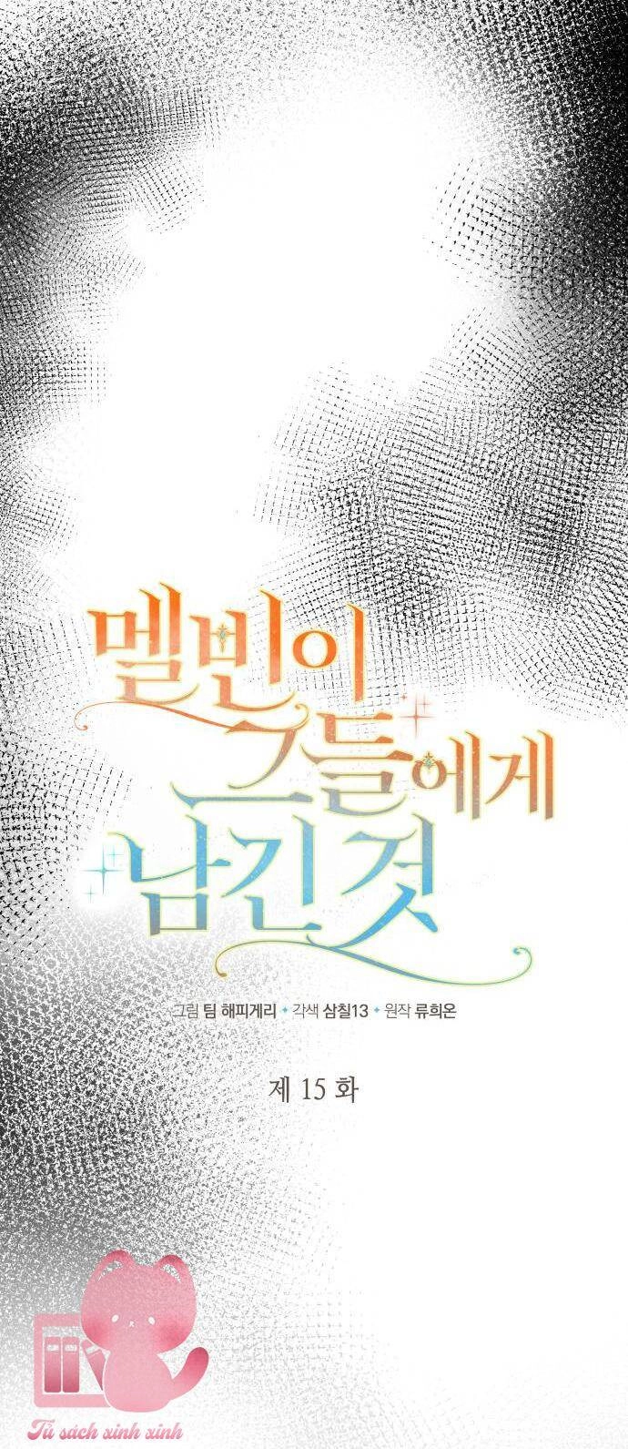 Điều Melvin Để Lại Chapter 15 - 7