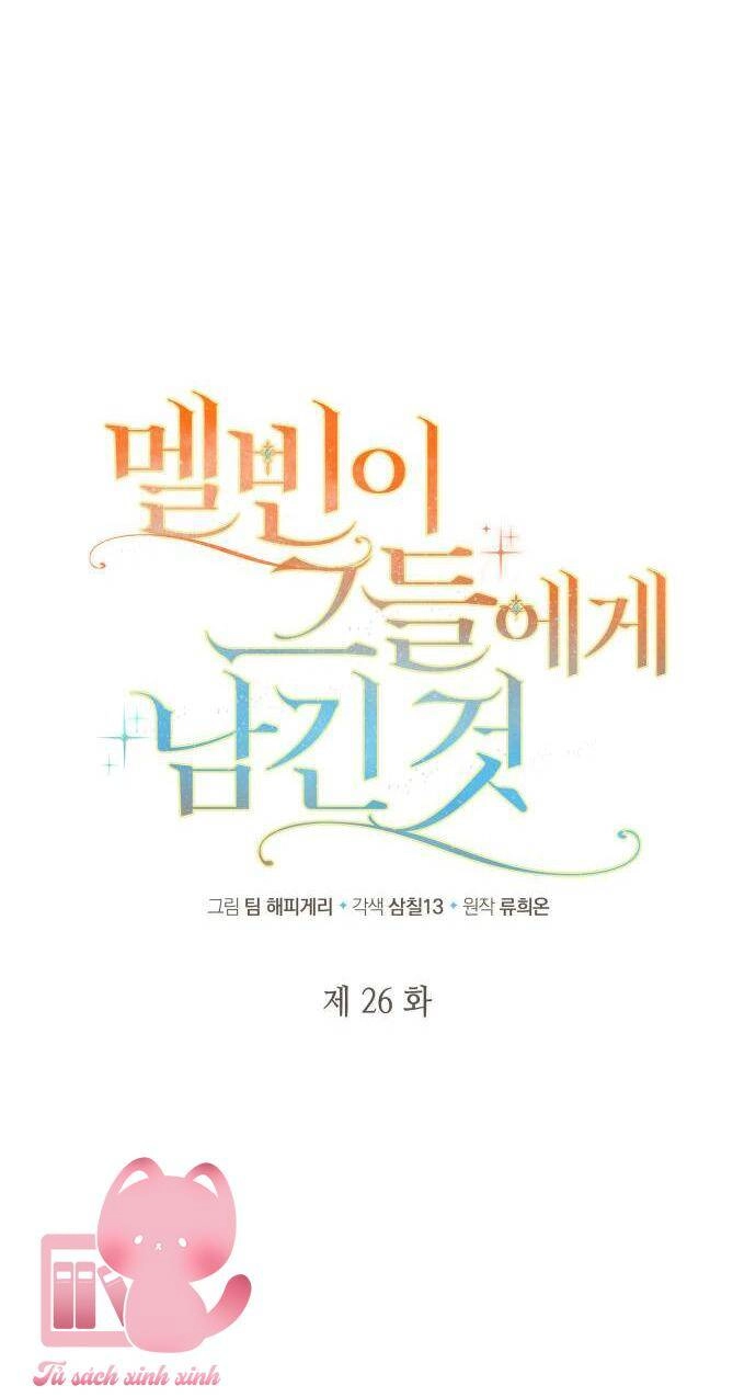 Điều Melvin Để Lại Chapter 26 - 19